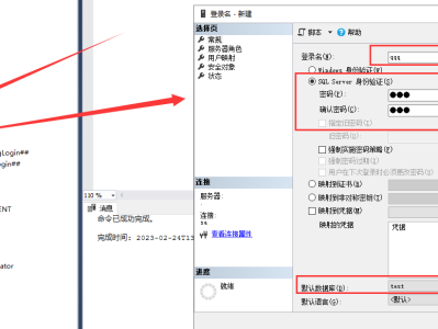 SQL Server中如何限制用户只能访问特定数据库、表和视图？ 